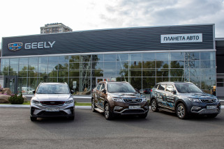 Geely Atlas 2.4 6AT (4X4) Luxury LED