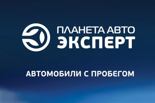 Citroen Jumpy 2.0 HDI MT L1H1 (120 л. с.)