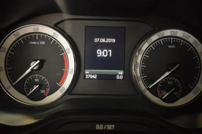 ŠKODA KODIAQ 2.0 TSI DSG 4X4 (180 л.с.) Style Plus