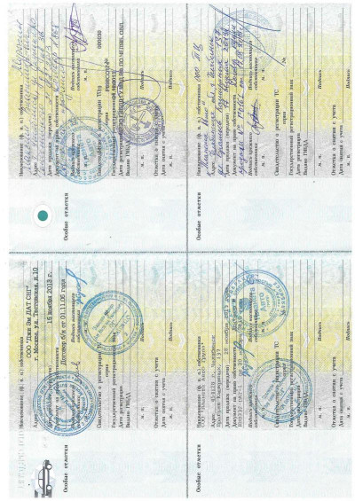 Chevrolet Aveo 1.6 MT (115 л. с.)