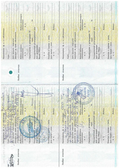 Kia Rio 1.4 MT (107 л. с.)