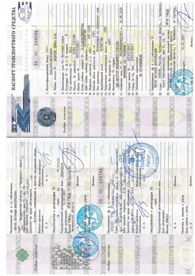 Chevrolet Epica 2.0 AT (143 л.с.)