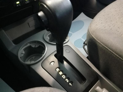 Kia Rio 1.5 AT (97 л. с.)