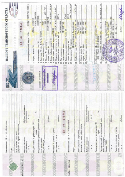 LADA Granta седан 1.6 MT 8кл (82 л. с.) Standard