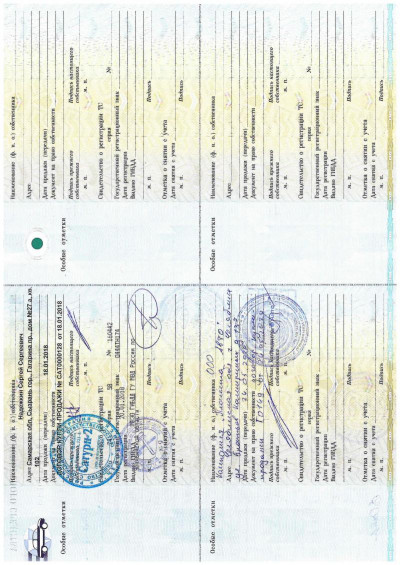 LADA Vesta SW Cross 1.8 AMT (122 л.с.) Luxe