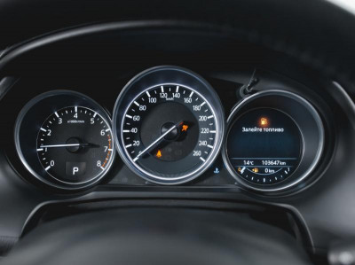 Mazda 6 2.5 SKYACTIV-G AT (192 л. с.)