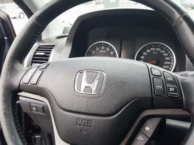 Honda CR-V 2.0 AT 4WD (150 л. с.)